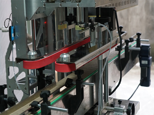 youtube video capping induktio sealing.jpg