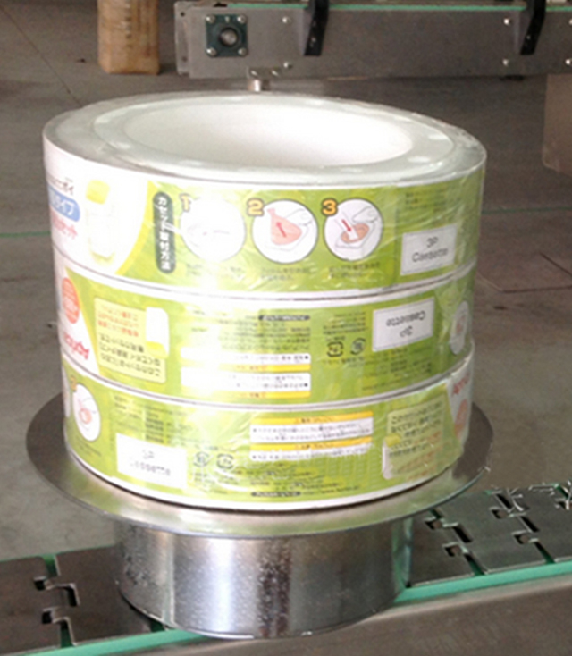 teippiholkin etiketöinti kutistepakkaus.jpg