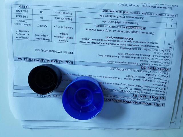 caps samples images close shot.jpg