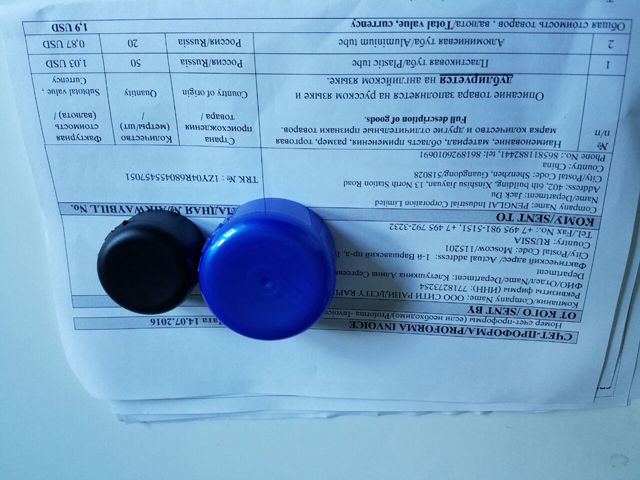 caps samples images close shot.jpg