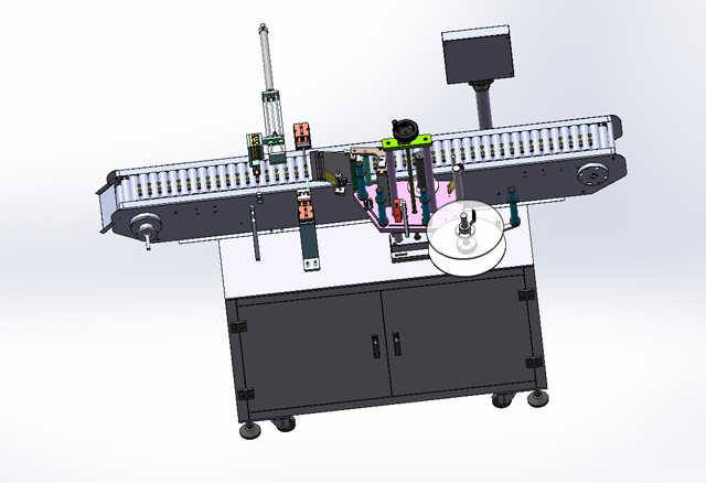 piirros etikettitarrasta huulipuna.jpg