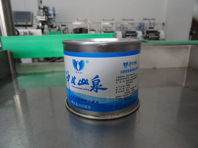 tölkkien sulkemiskoneet.jpg