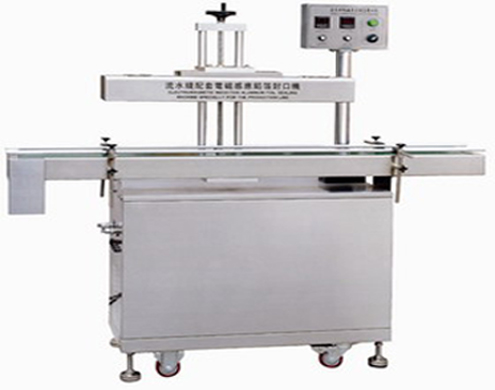 automatic aluminum foil sealing machine induktiofolion sulkemiskone.JPG