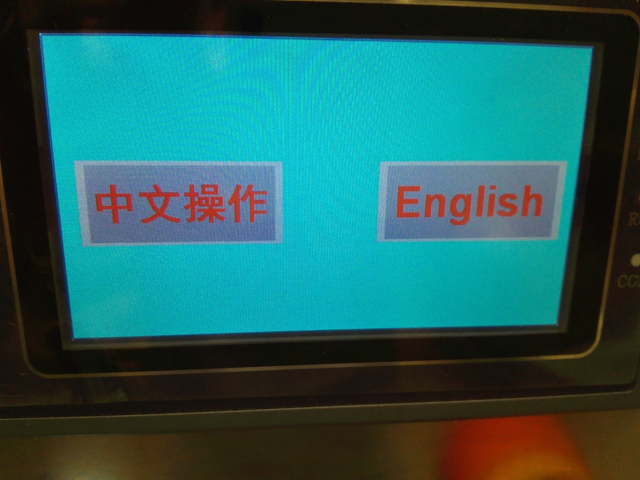 kosketusnäyttö capping.jpg:lle