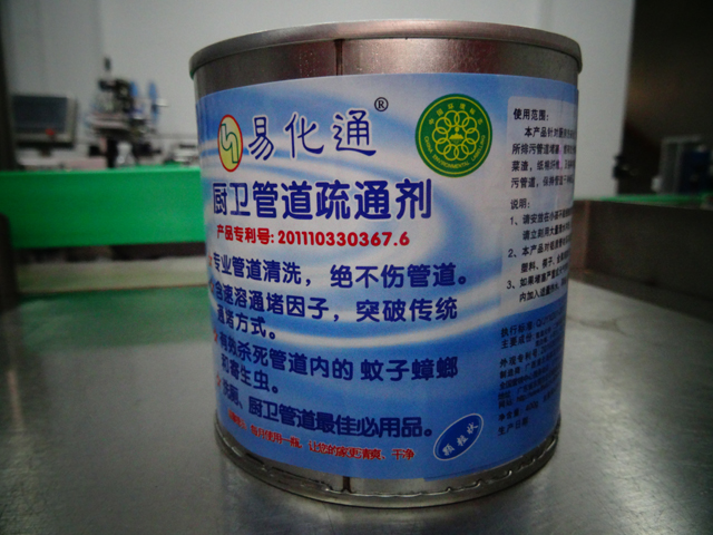 tölkkien sulkemiskoneet.jpg