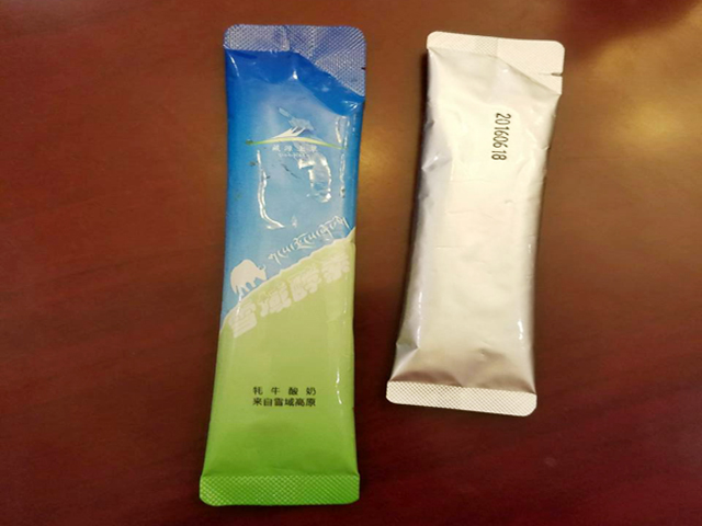 Helposti repeytyvä osa (1).jpg