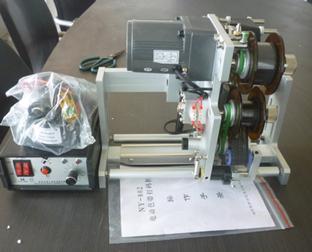 tulostimen päivämääräkoodaus.jpg