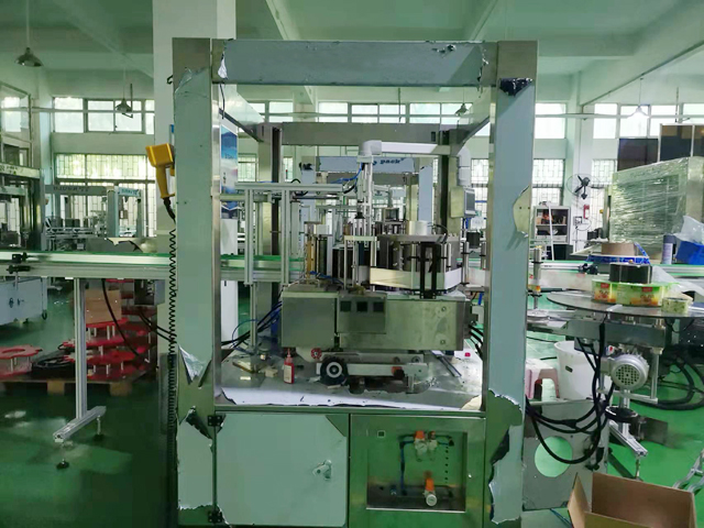 kuumasulateetiketit kone.jpg