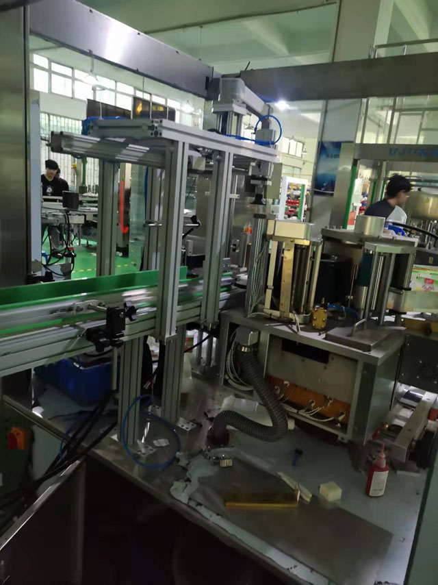 kuumasulate labeller.jpg