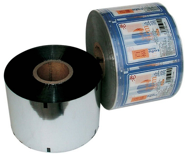 rolls of film for sealing filmirullat.jpg