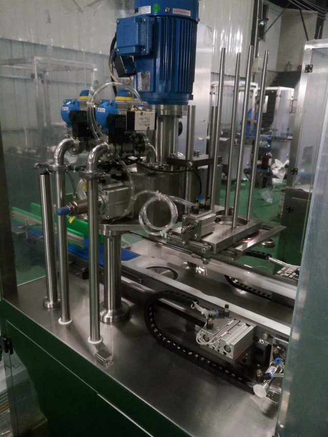 Lähikuva tyhjiöseamer.jpg:lle