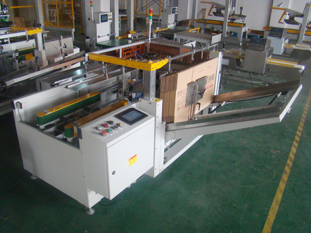 laatikon pystytysautomaatti tehdas.JPG