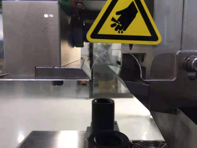 sulje yksityiskohdat saumauskoneeseen (1).jpg