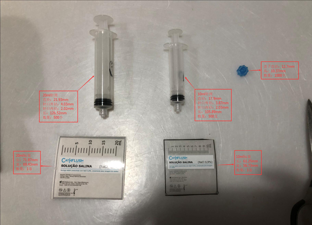 Brasilian asiakkailta lähetetyt näytteet (1).jpg