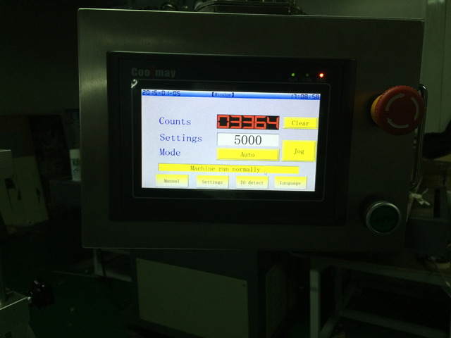 touch screen for ultrasonic tube filler sealer kosketusnäytön ohjausjärjestelmä filler sealer.jpg:lle