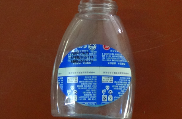 rullaava etikettikone litteisiin pulloihin samples.jpg