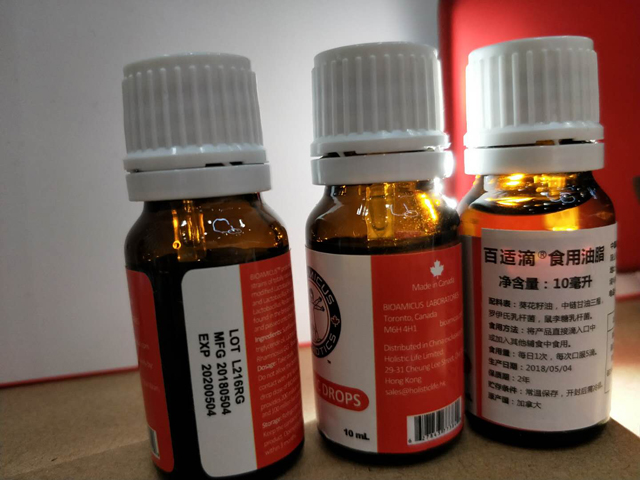 pullojen täyttö.jpg