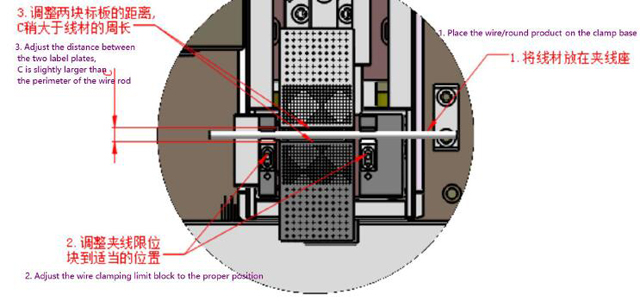 Linjan vaihto etiketin säätöön.jpg