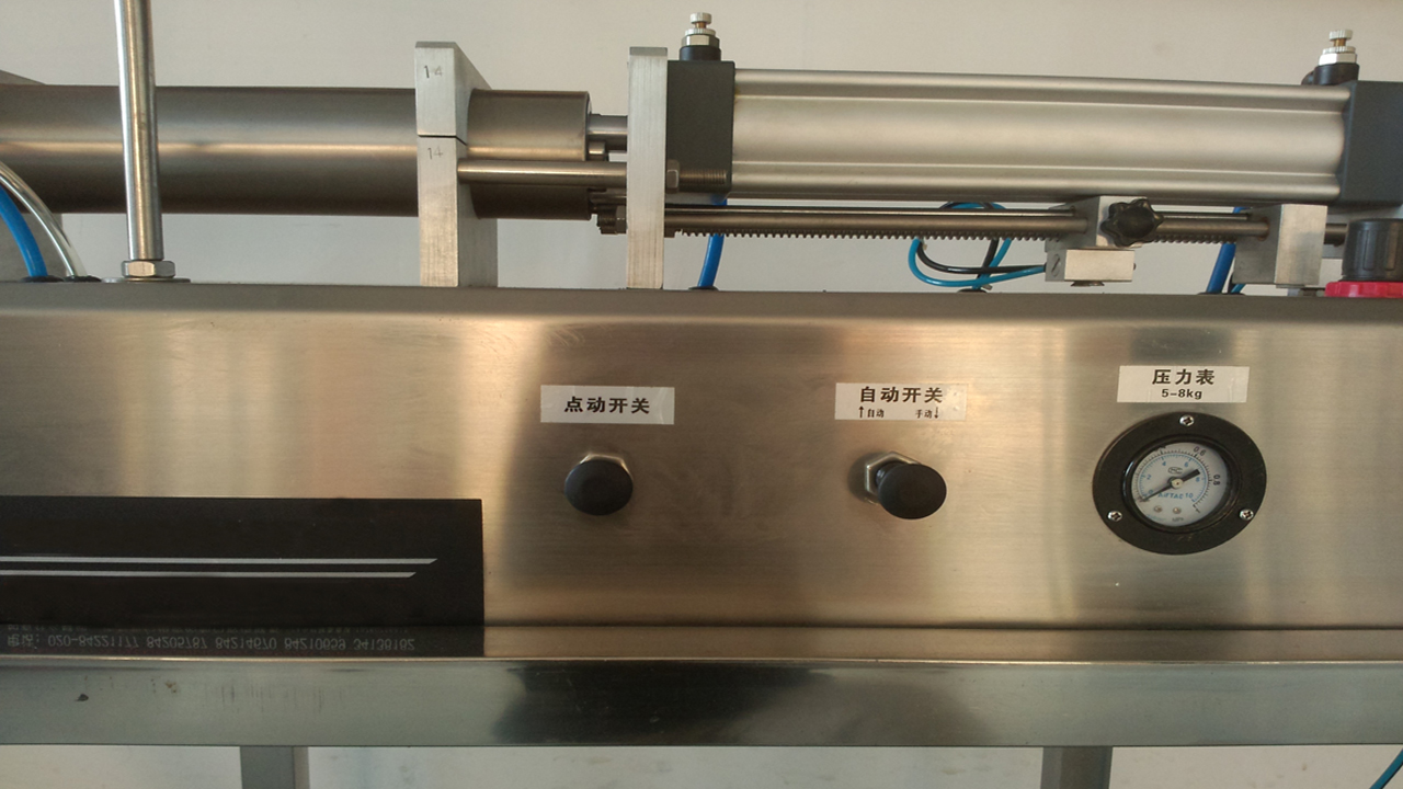 pneumatic filling machine manual for liquid cosmetic field täyttökoneet USA:n asiakkaalle (3).jpg