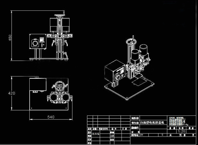 Drawing of desktop screw capping machinery piirustus ruuvikorkkilaitteistosta.jpg