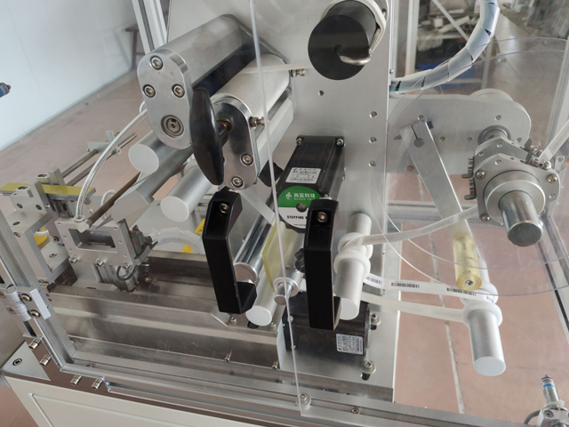 tarrat tulostus kaapelit lankakoneen tiedot (3).jpg