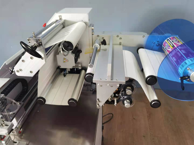 koneetikettimakkara (3).jpg