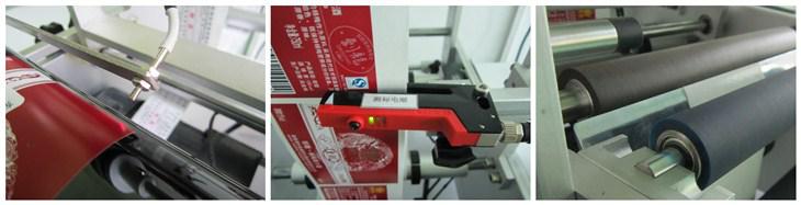 close shot of syri ng labeling equipment tiedot ruiskun etikettikoneesta.jpg