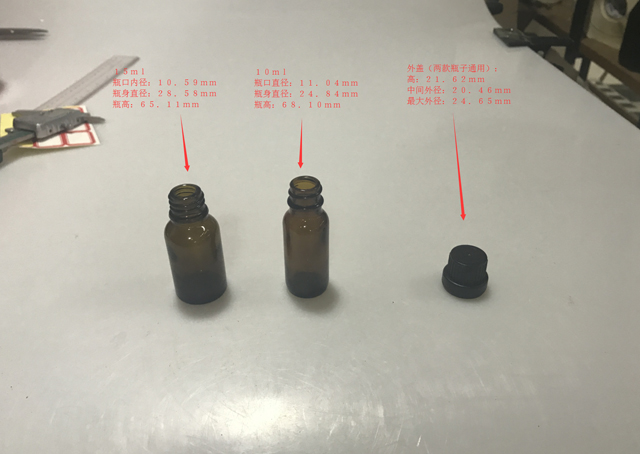 Pullon yksityiskohtaiset koot&cap.jpg