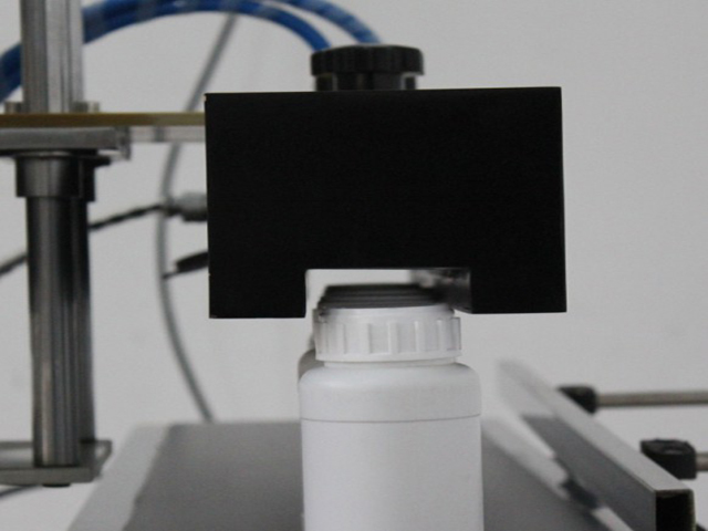 tunnelityyppinen induktiotiivistyskone.jpg