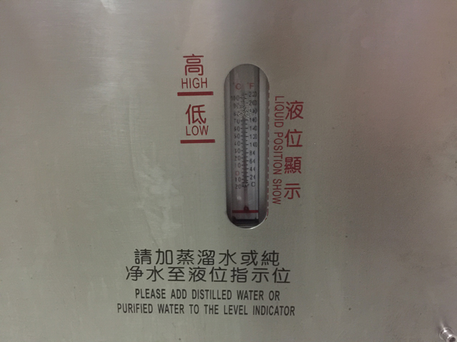 vesijäähdytteinen tiivistysaine välttämätön.jpg