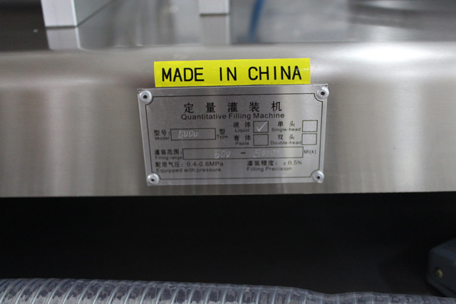 kaksoistäyttösuuttimet täyttökone.jpg