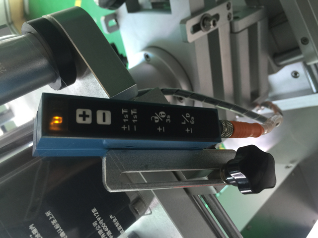 anturi tarrojen havaitsemiseen transparent.jpg